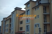 ea_89_20097